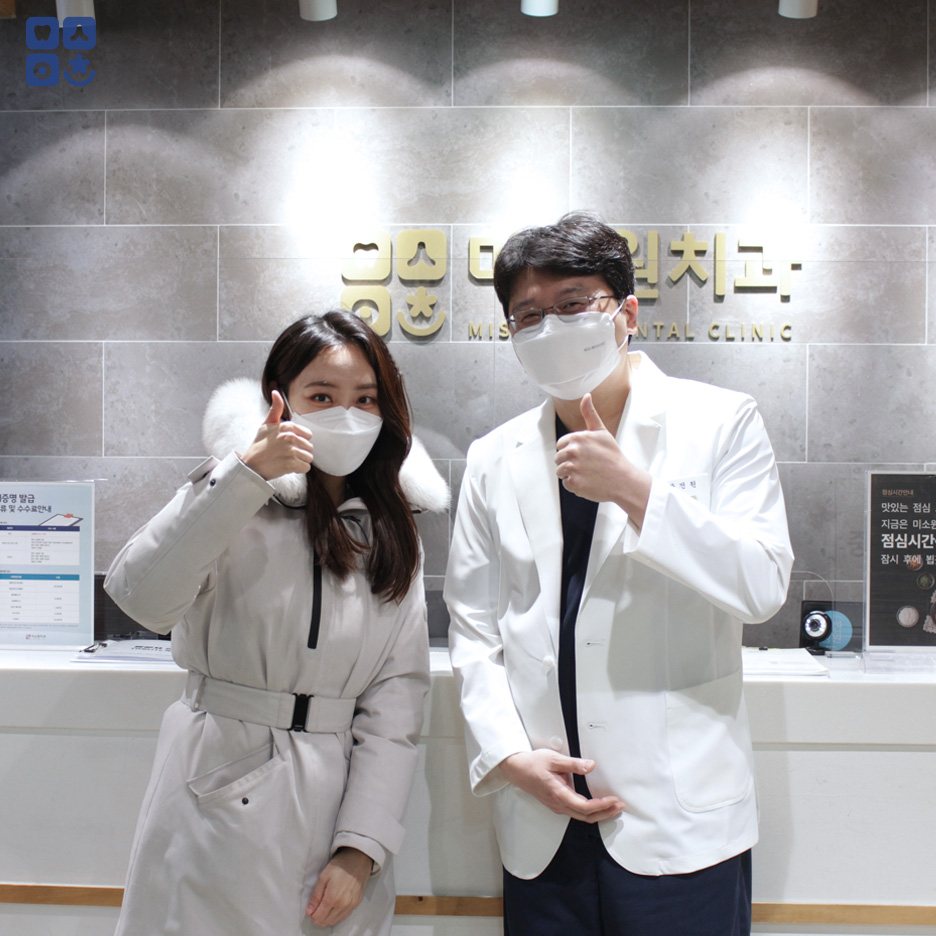 [뉴스] kbs 뉴스9 날씨와 생활 구강건조증 인터부